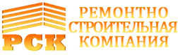РСК в Сыктывкаре